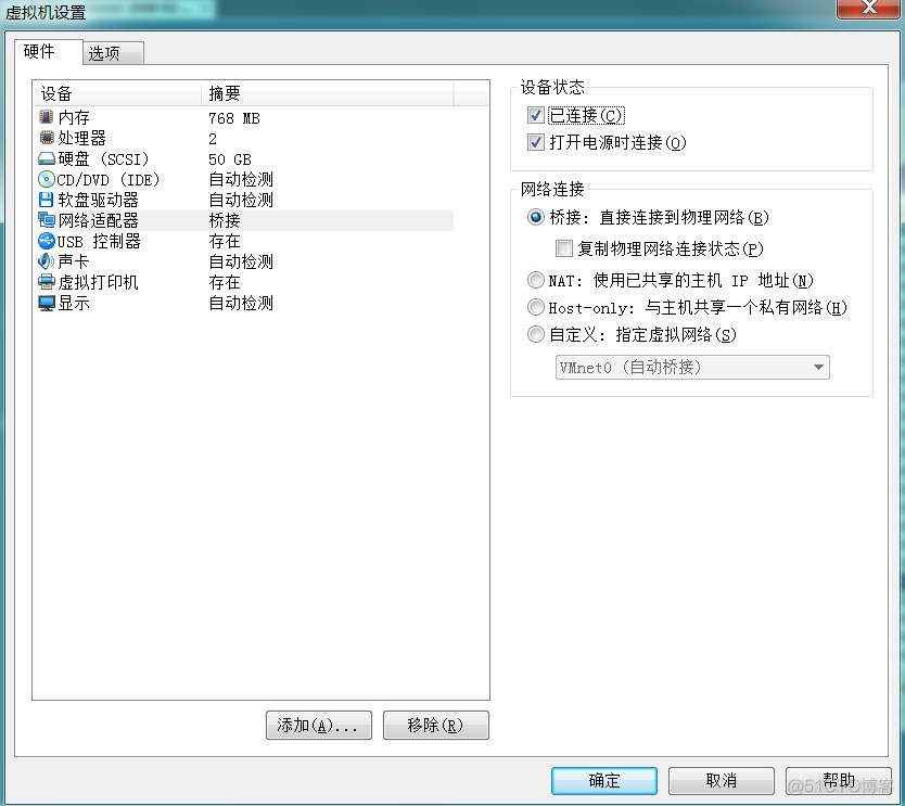 Windows Server 2008 R2 负载平衡入门篇Apache2.2+Tomcat7.0整合配置详解_负载平衡_17