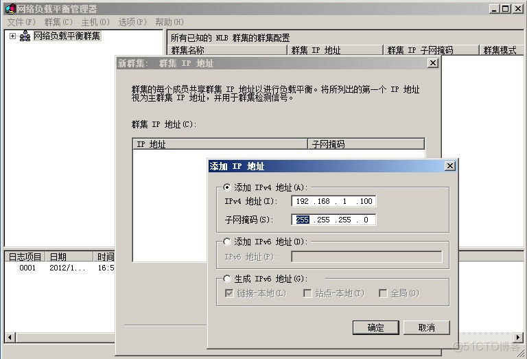 Windows Server 2008 R2 负载平衡入门篇Apache2.2+Tomcat7.0整合配置详解_Windows Server_07