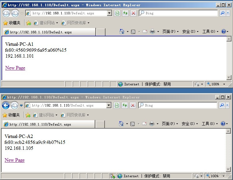 Windows Server 2008 R2 负载平衡入门篇Apache2.2+Tomcat7.0整合配置详解_Windows Server_12