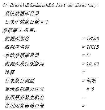 存储人必读：异构存储统一监控经验分享 | 最佳实践_JAVA_07