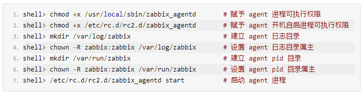 CentOS 7 环境下 Zabbix 4.0 安装和配置实例_java_51