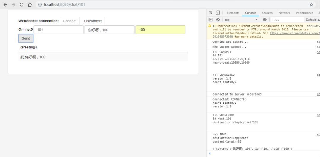 Springboot webSocket（二）_Java_04