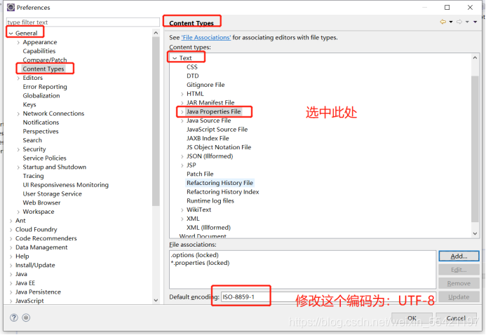 在eclipse中jflow.properties文件乱码的解决办法_eclipse_05