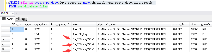 （3）SQL Server表分区_表分区_02