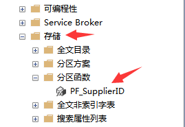 （3）SQL Server表分区_表分区_07