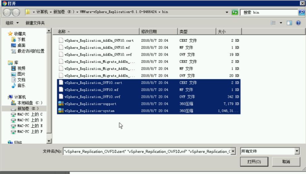 如何通过 VMware 容灾技术快速构建 PaaS 层异地容灾平台？ | 运维进阶_java_05