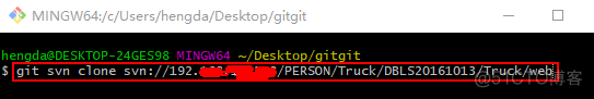 SVN迁移至Git，保留commit提交记录_commit_06