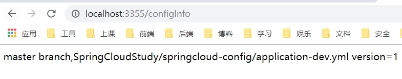 SpringCloud（五）GateWay网关_SpringCloud_08