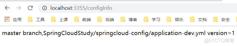 SpringCloud（五）GateWay网关_SpringCloud_08