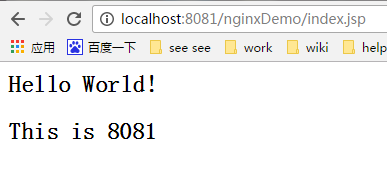 Nginx+Tomcat 配置负载均衡集群_java_02