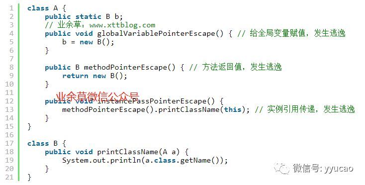 不知道JVM逃逸分析？看这篇文章就够了！_java_04