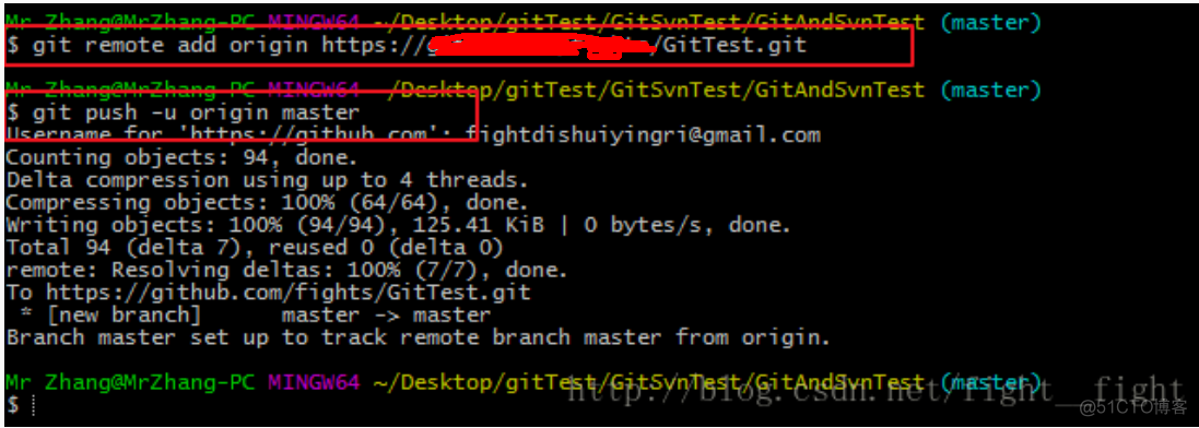 SVN迁移至Git，保留commit提交记录_commit_08