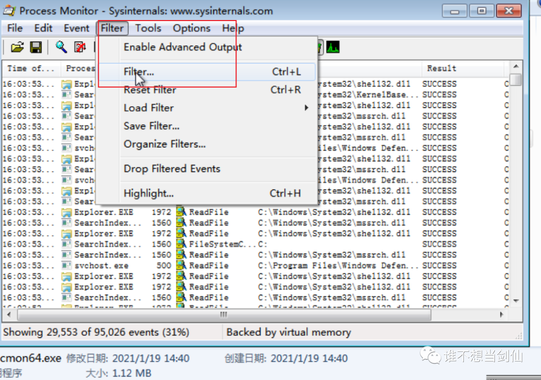 Windows提权-BypassUAC之劫持注册表实验_java_06