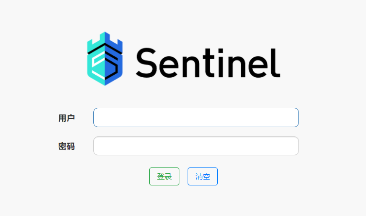 Sentinel快速入门：这可能是目前最好的分布式系统限流降级框架_java