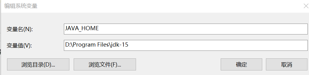 2020年最新 JDK 15 版本新特性介绍，突然感觉 JDK 8 不香了！_JDK 15_02