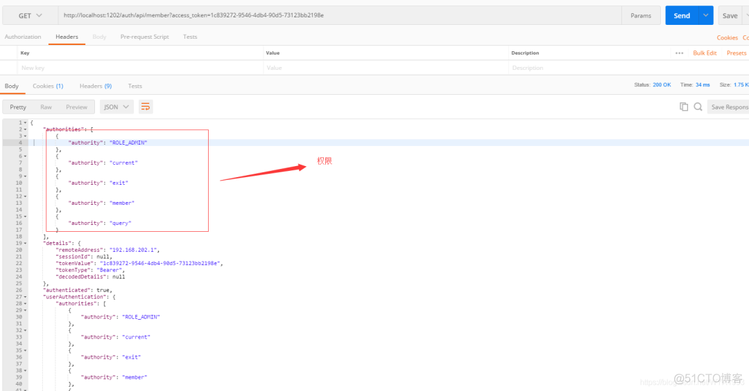 Spring Cloud+OAuth2+Spring Security+Redis 实现微服务统一认证授权，附源码_Spring Cloud_04