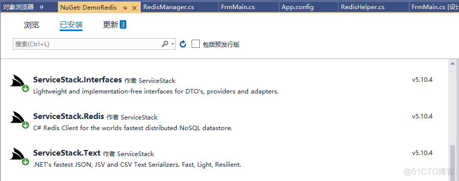 C#利用ServiceStack.Redis访问Redis_C#