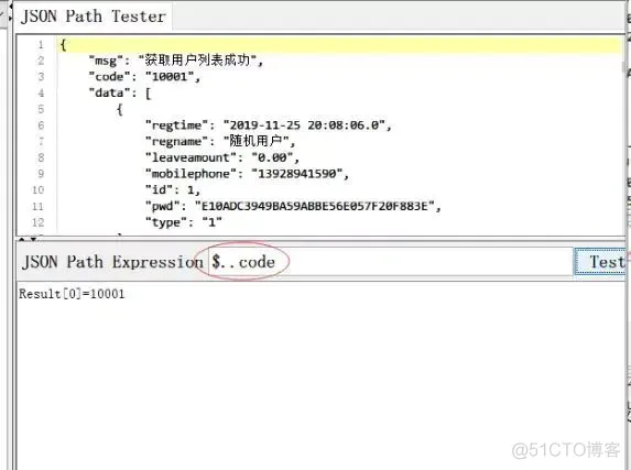 Jmeter鲜为人知的jsonpath用法_jsonpath_02