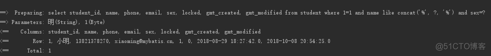 MyBatis 框架中动态 SQL 应用分析，之后写 SQL 就爽很多了_MyBatis_05