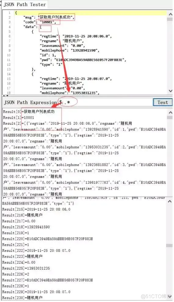 Jmeter鲜为人知的jsonpath用法_Jmeter_07