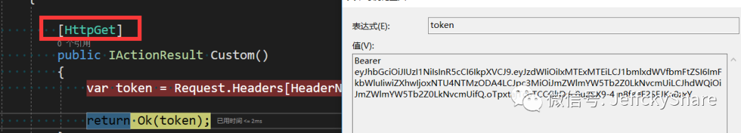 注意.NET Core进行请求转发问题_java_04