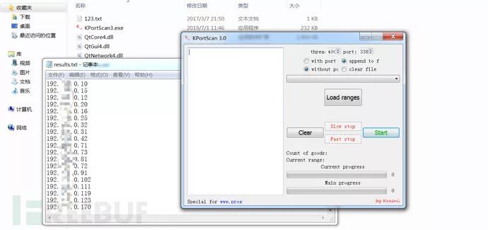 揭密黑产“暴力勒索、毁尸灭迹”运作一条龙_Java_10