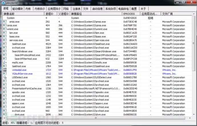 揭密黑产“暴力勒索、毁尸灭迹”运作一条龙_Java_05