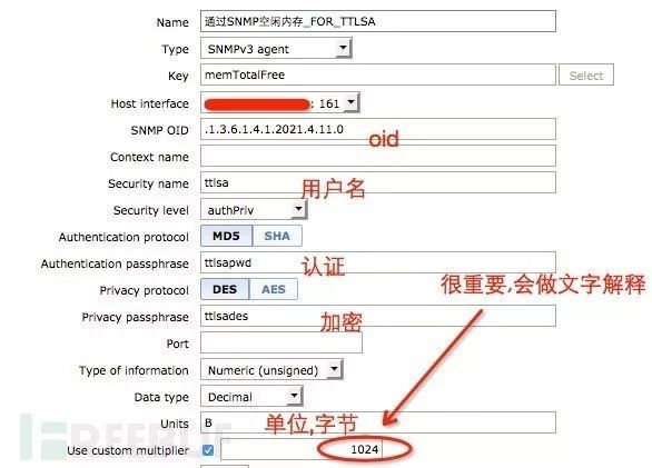 基于OSQuery安全资产信息监控实践_Java_02