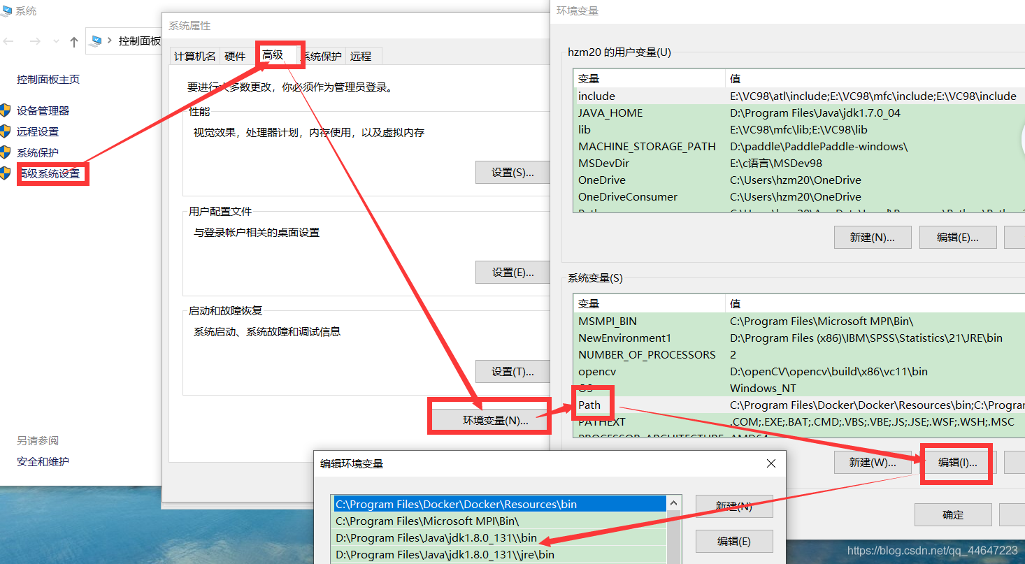 Java 开发环境配置-windows_windows_03