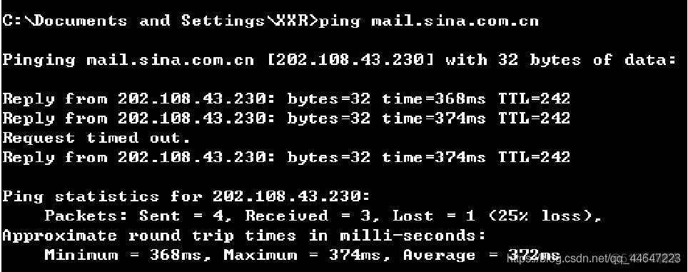 计算机网络  网际控制报文ICMP_计算机网络_03