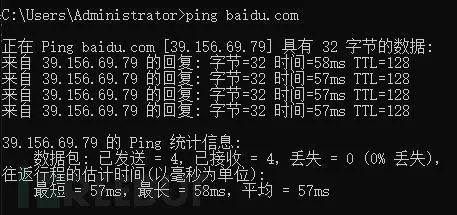 自己动手制作一个恶意流量检测系统（附源码）_Java_05