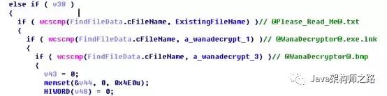 WannaCry蠕虫分析与预防_WannaCry_15