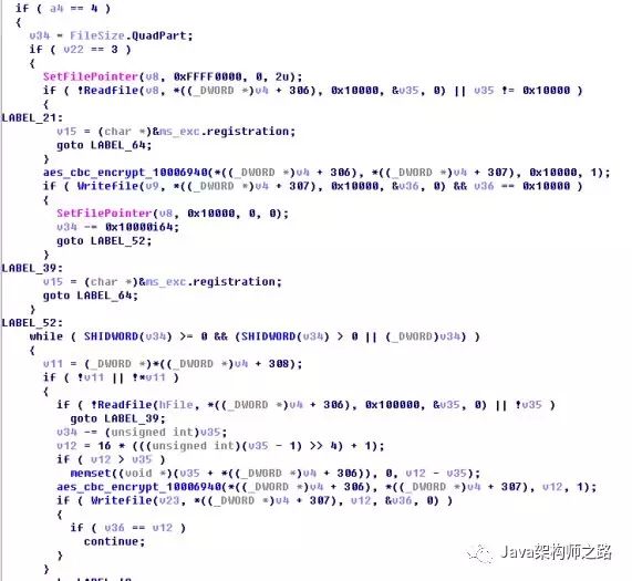 WannaCry蠕虫分析与预防_WannaCry_20