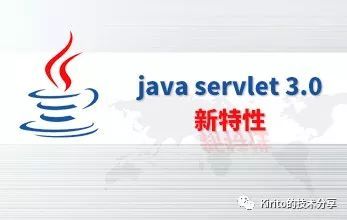 Spring揭秘--寻找遗失的web.xml_java_02