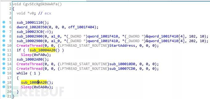 ATBroker.exe：一个被病毒利用的微软进程_Java_11