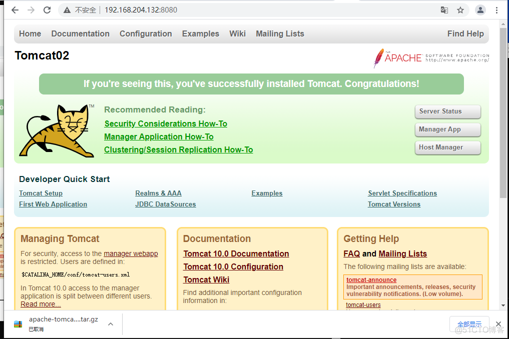 Nginx软件包方式安装与配置_Nginx_13