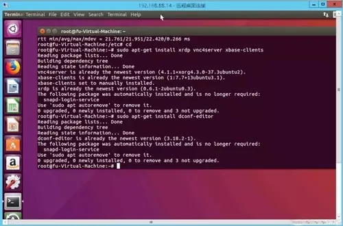 老司机干货手册：VNC实现Windows远程访问Ubuntu 16.04_java_17