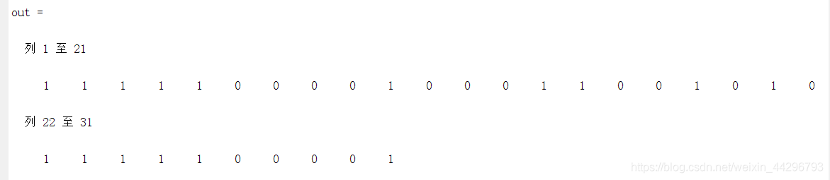 m序列 MATLAB仿真_MATLAB_03