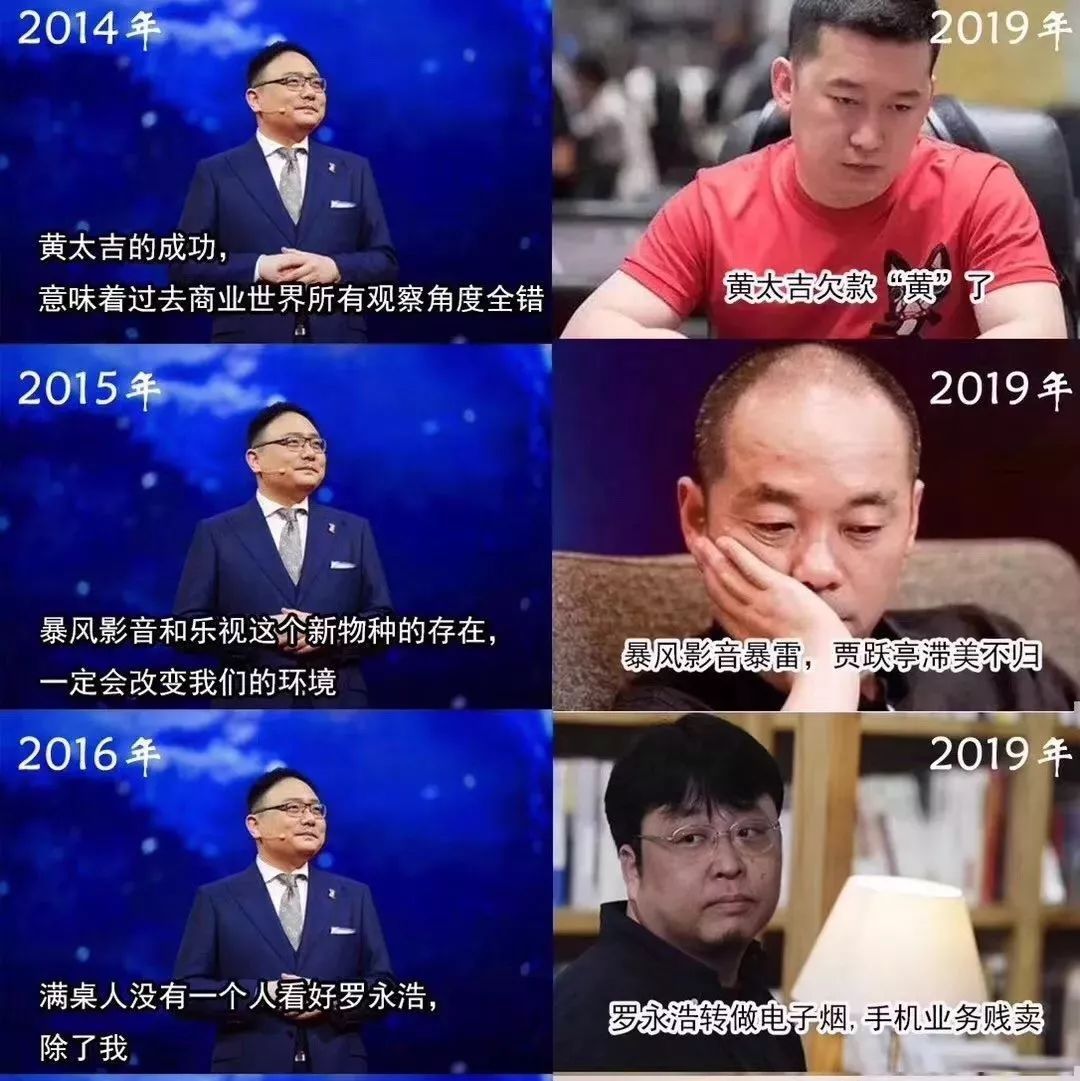 罗振宇为何批评不得？_java