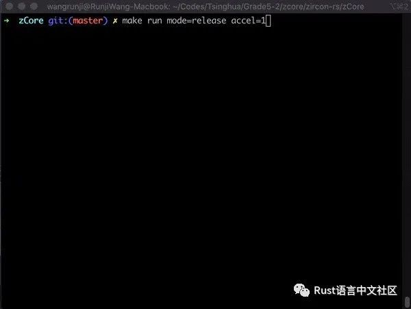 下一代 Rust OS：zCore 正式发布_java_03