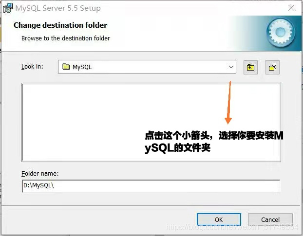 MySQL数据库的安装教程（手把手教程）有图有真相，跟着来就行_数据库_05