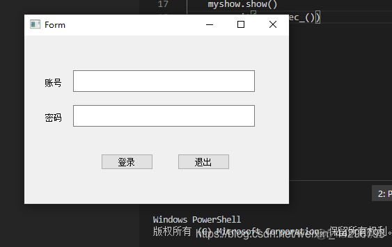 （2）pyqt5教程---＞使用QTdesigner实现界面代码分离_编程开发_03