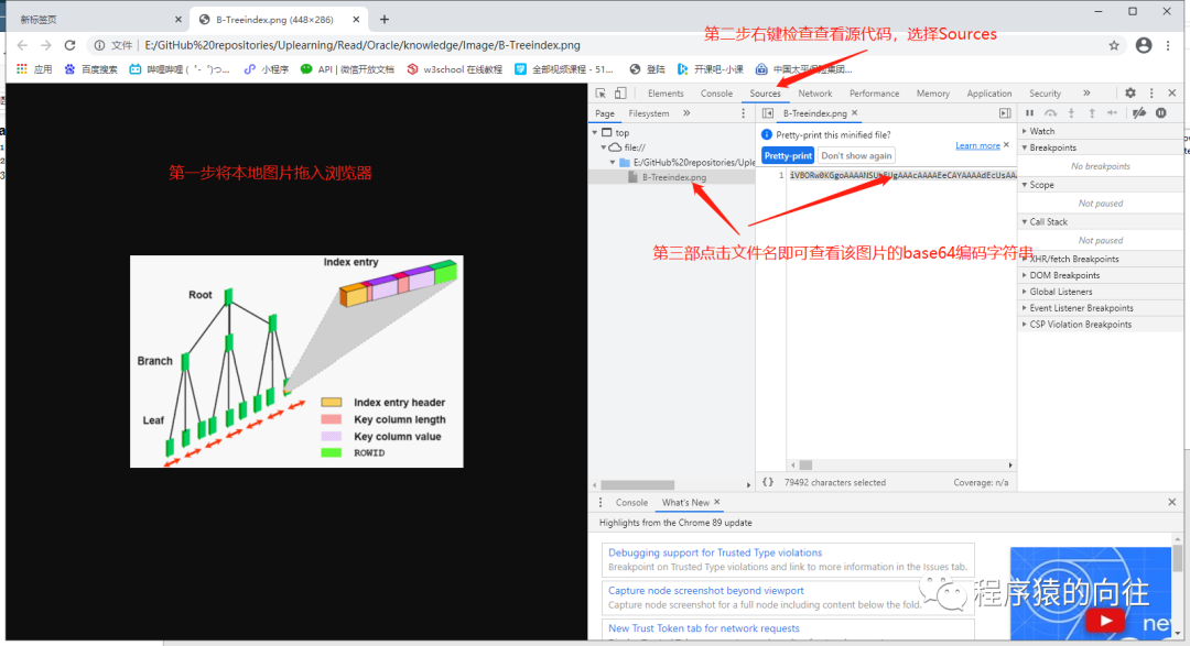 Markdown中插入图片_Java_09