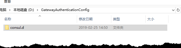 .NET Core + Ocelot + IdentityServer4 + Consul 基础架构实现_.netCore_09