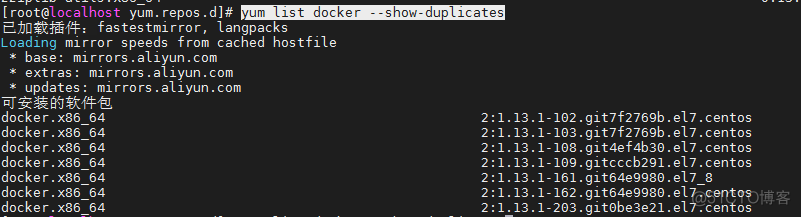 Docker容器引擎介绍及其安装部署_Docker_03