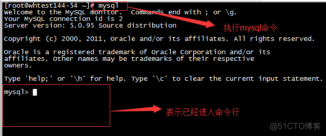 Mysql 忘记root密码的完美解决方法_Mysql _03