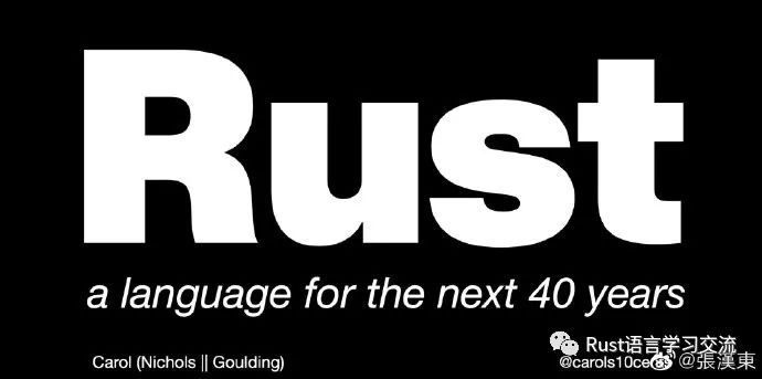 【Rust日报】 2019-04-24：Rust 2019 Roadmap_Java