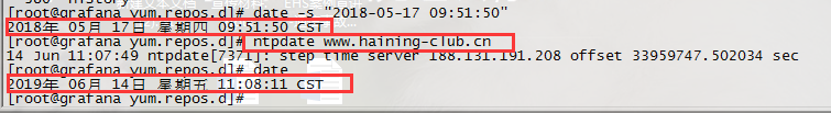 Linux NTP时间校准服务搭建_时间校准_06