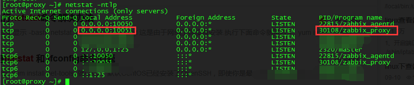 Zabbix3.4 Proxy搭建_Proxy搭建_02