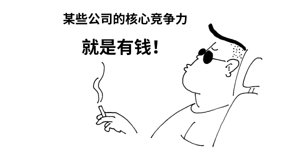 这届云视频会议，已经内卷了！_Java_22